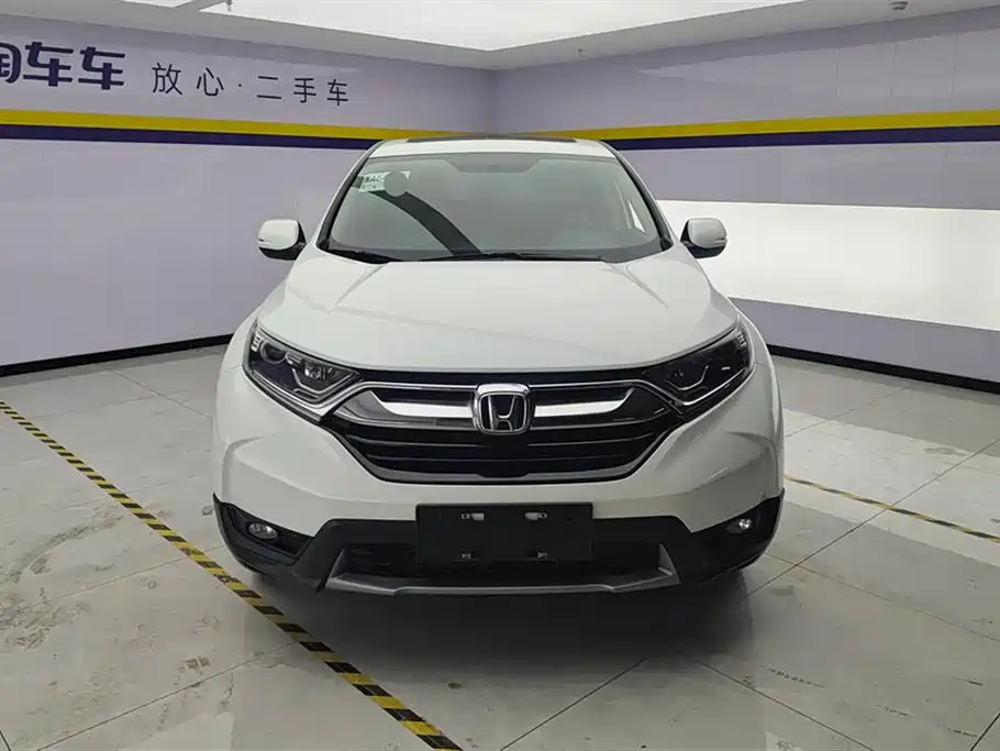 Honda CR-V 2019