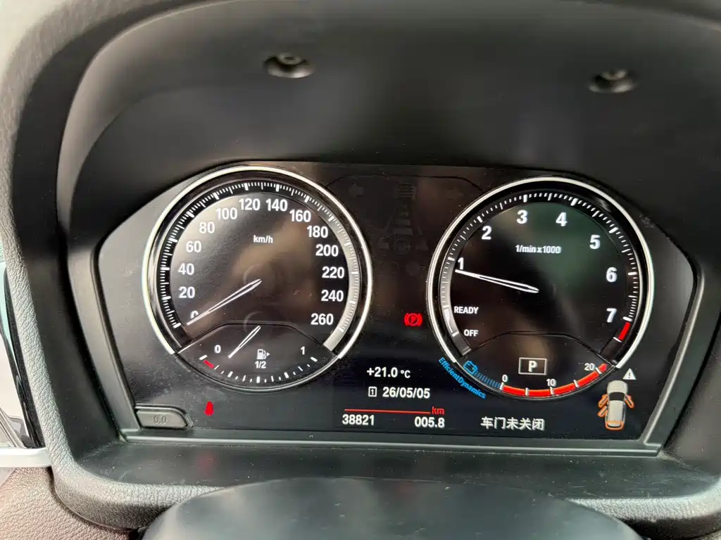 BMW X1 2022 — фото 12