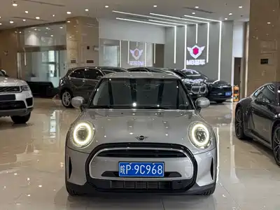 MINI MINI 2023