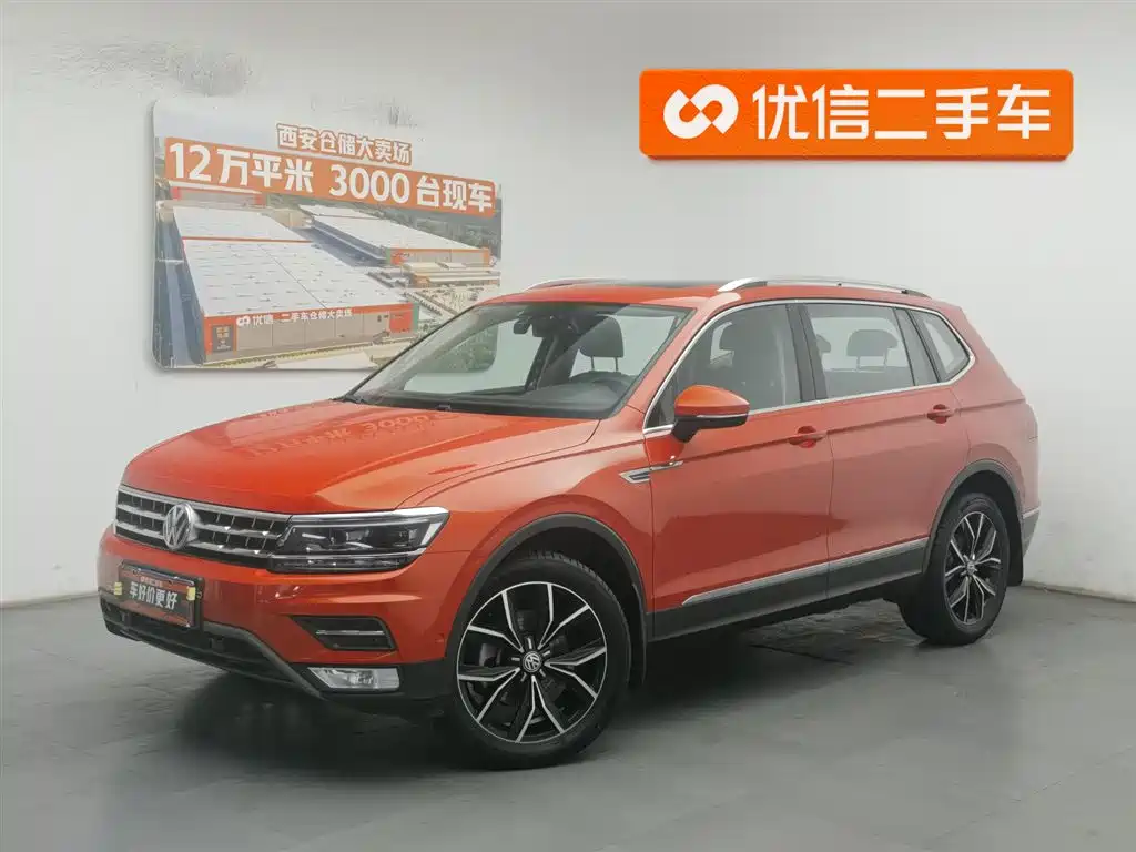Volkswagen Tiguan L 2020 — фото 1