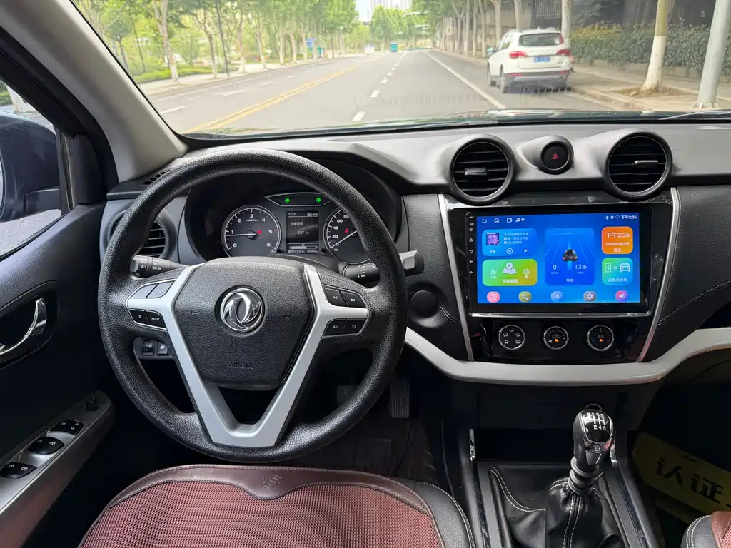 Dongfeng Ruiqi 6 Pro 2024 — фото 11