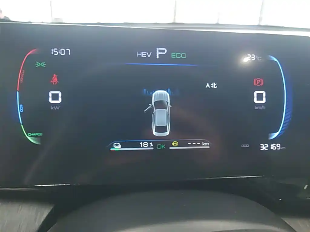 BYD Qin PLUS 2023 — фото 12