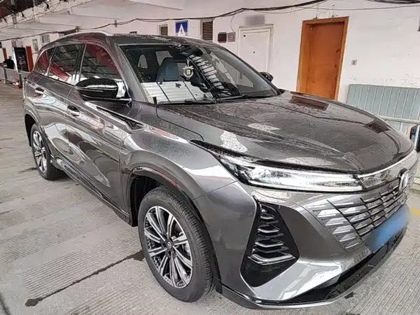 Changan CS75PLUS 2025