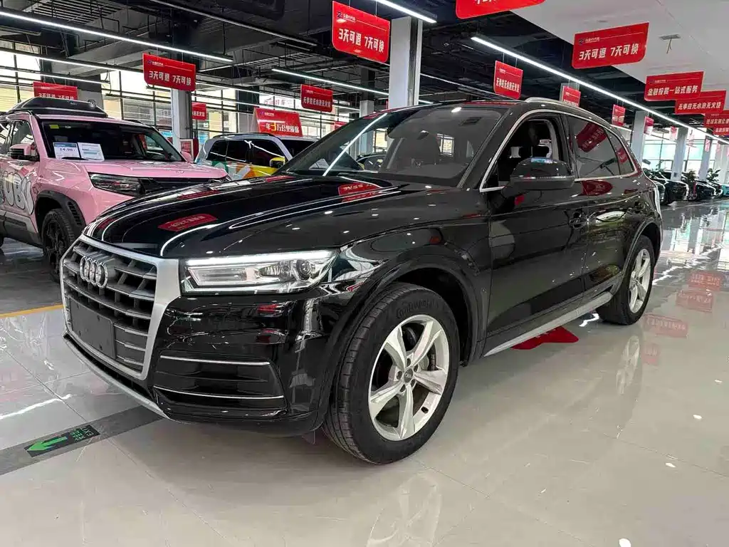 Audi Q5L 2019