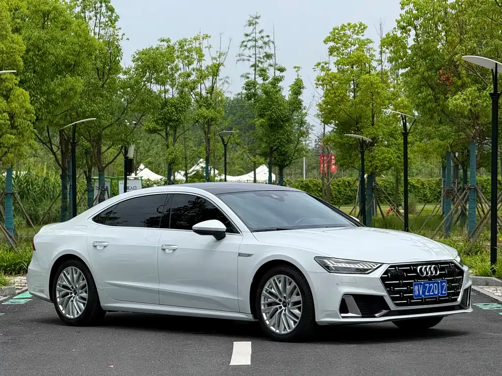 Audi A7L 2023