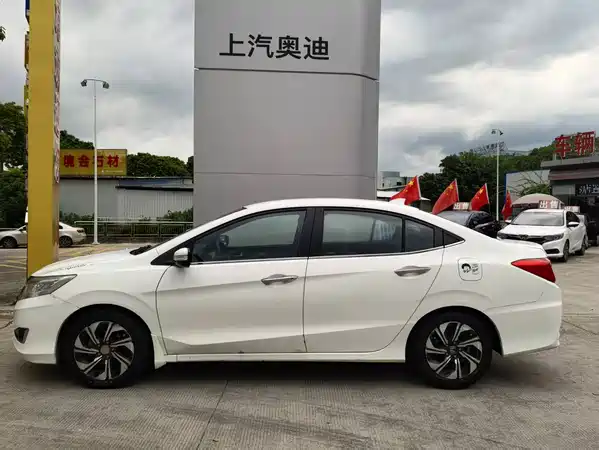 Honda Crider 2016