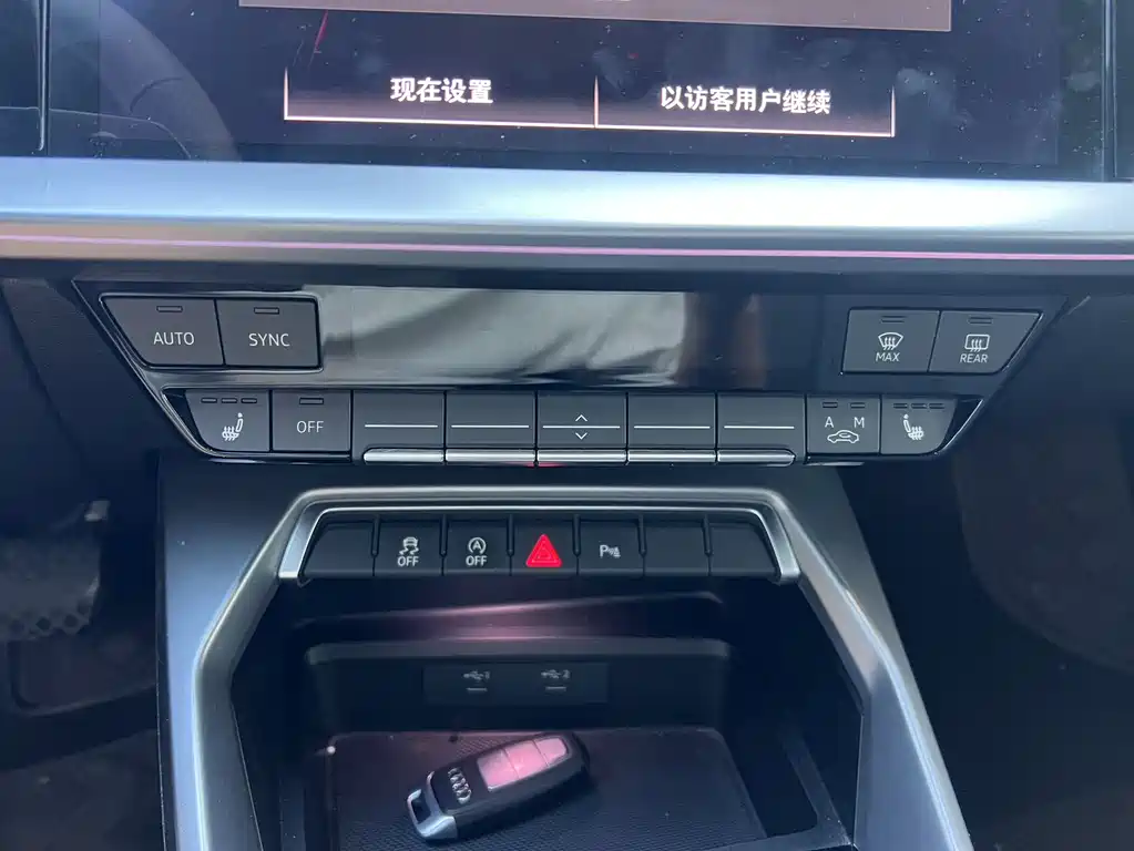 Audi A3 2021