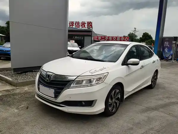 Honda Crider 2016