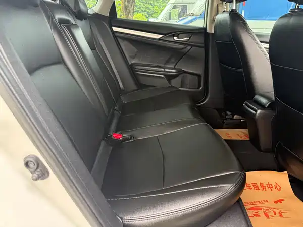Honda Civic 2020