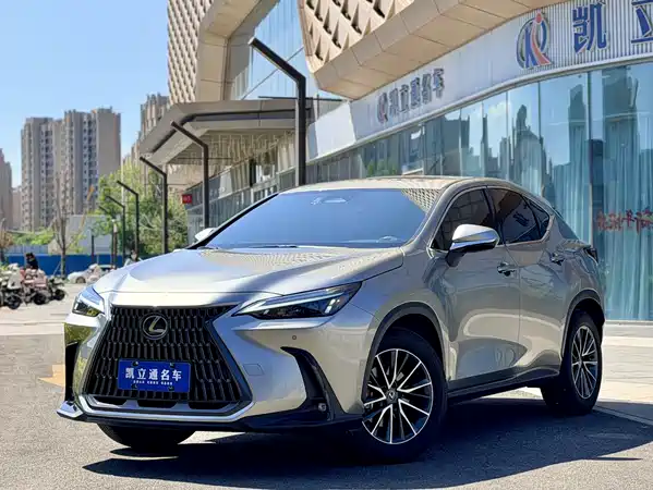 Lexus NX 2023