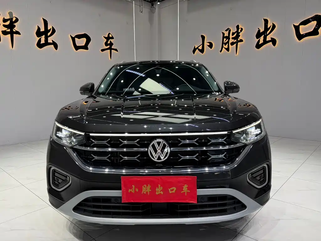 Volkswagen Tayron 2023