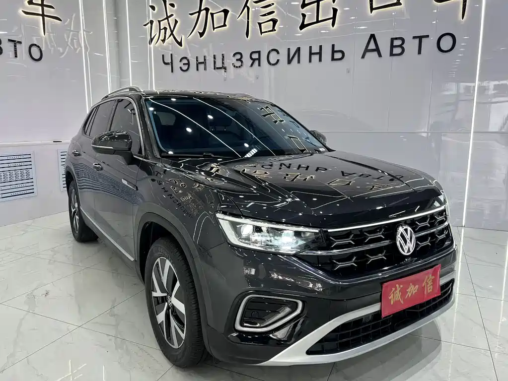 Volkswagen Tayron 2023