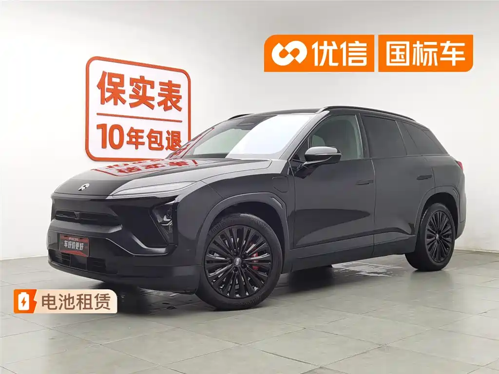 NIO ES6 2021