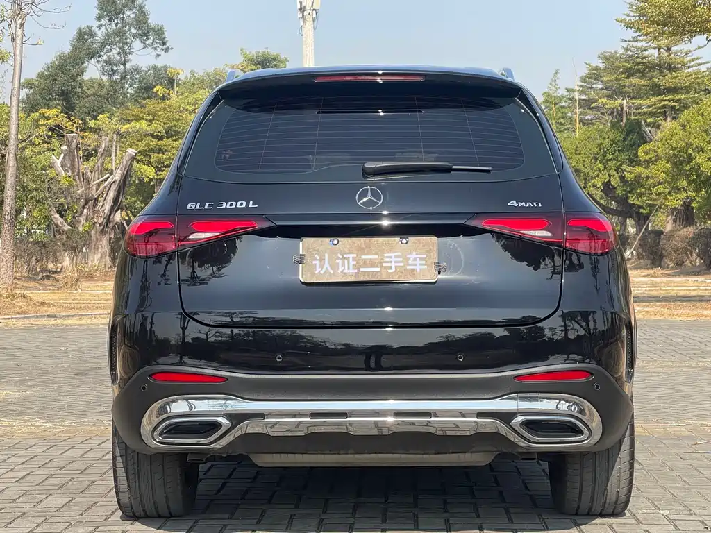 Mercedes-Benz GLC 2023
