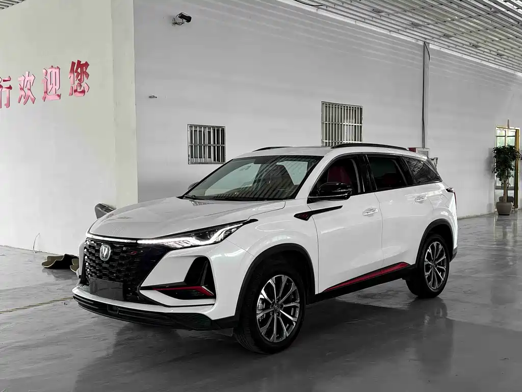 Changan CS75 PLUS 2021 — фото 1