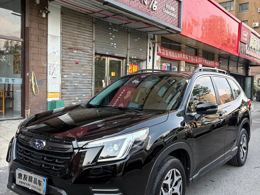 Subaru Forester 2023