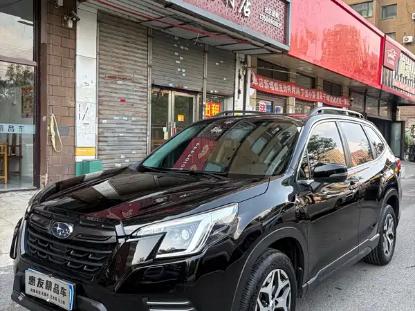 Subaru Forester 2023