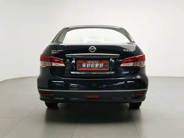 Nissan Sylphy 2015