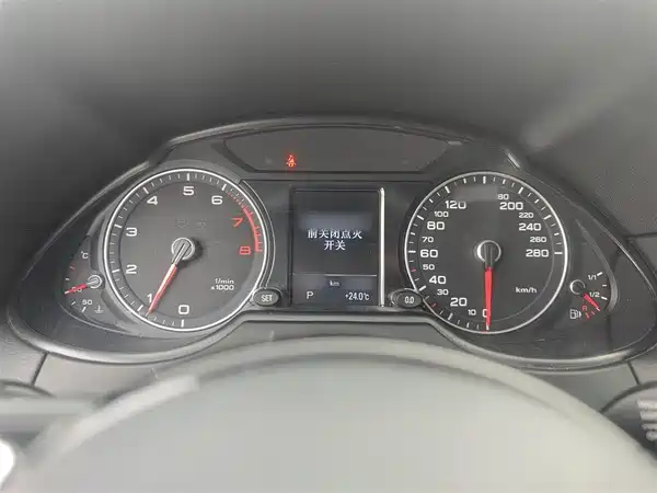 Audi Q5 2017