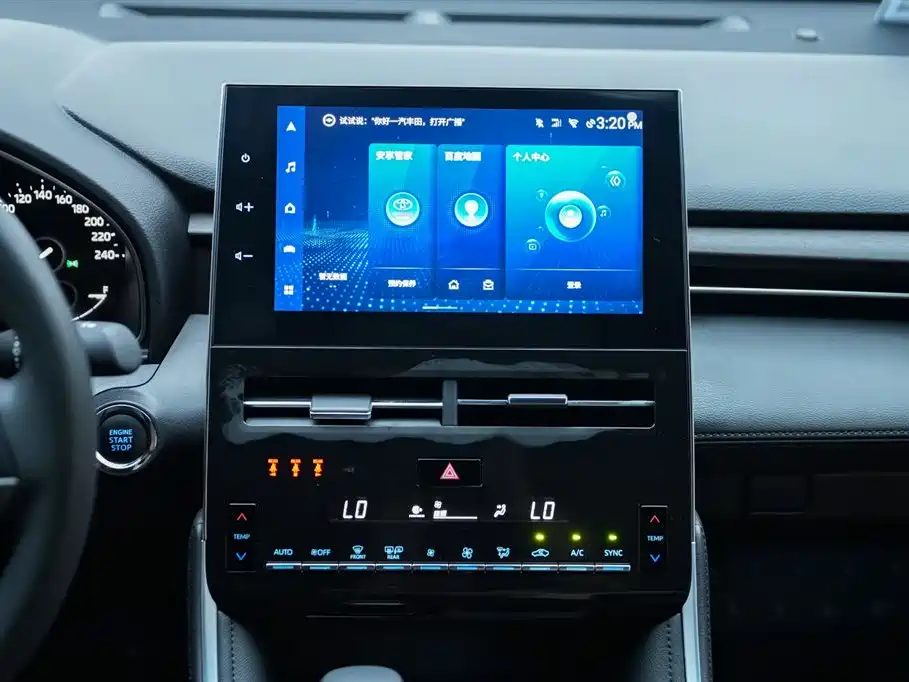 Toyota Avalon 2024 — фото 11
