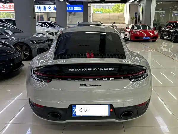 Porsche 911 2022