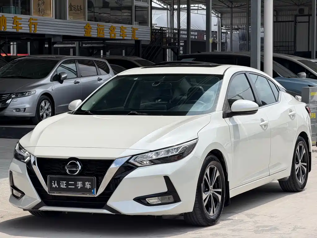 Nissan Sylphy 2020