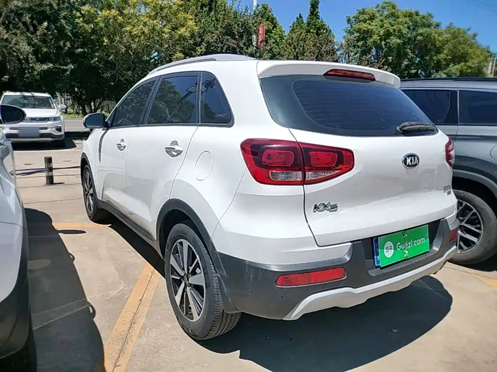 Kia KX3 Proud Running 2017