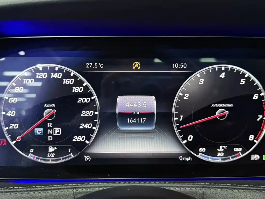 Mercedes-Benz S-Class 2018 — фото 19