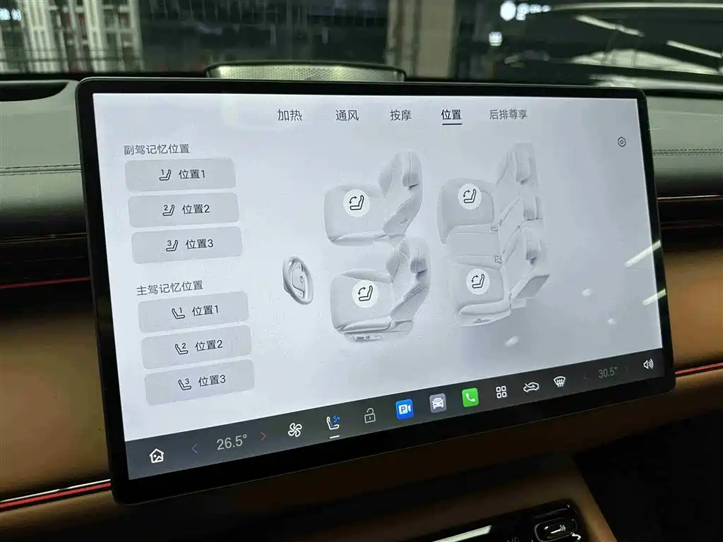 GAC Motor Xiangwang S7 2025 — фото 12