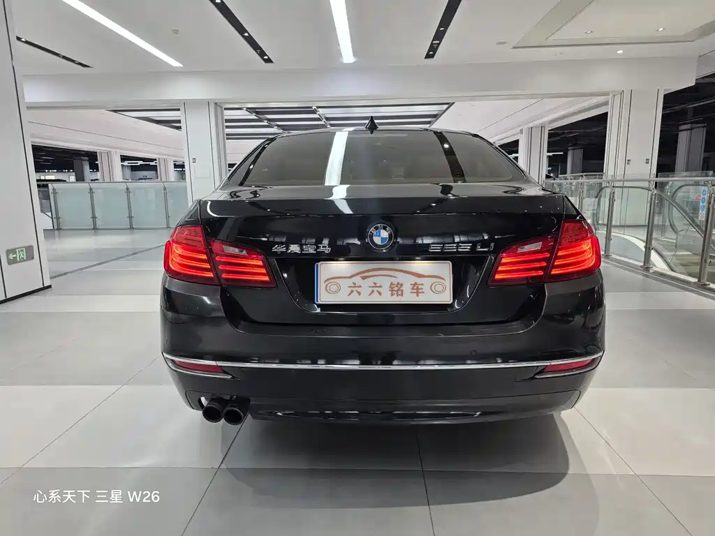 BMW 5 Series 2015 — фото 14