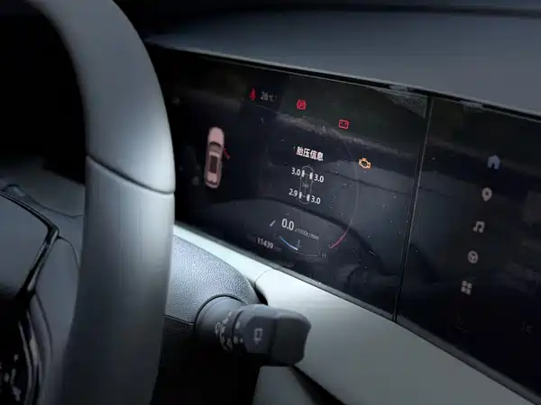 Changan CS75PLUS 2024