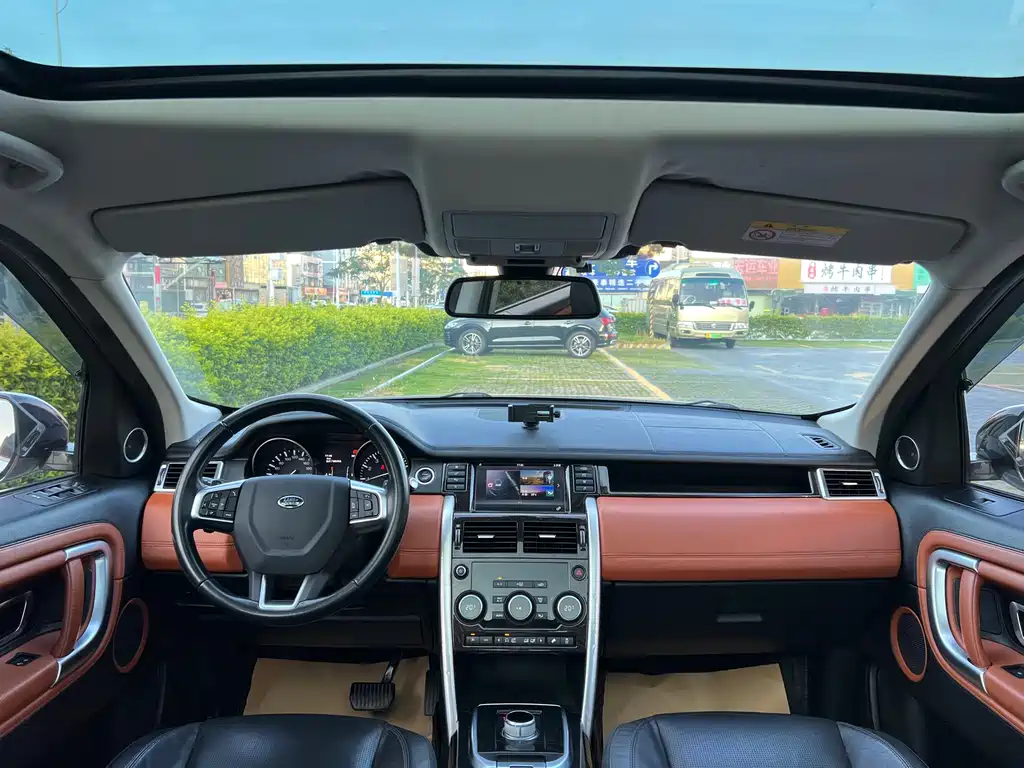 Land Rover Discovery Sport 2016 — фото 18