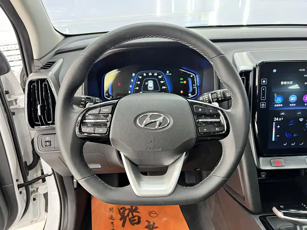 Hyundai ix35 2022 — фото 11