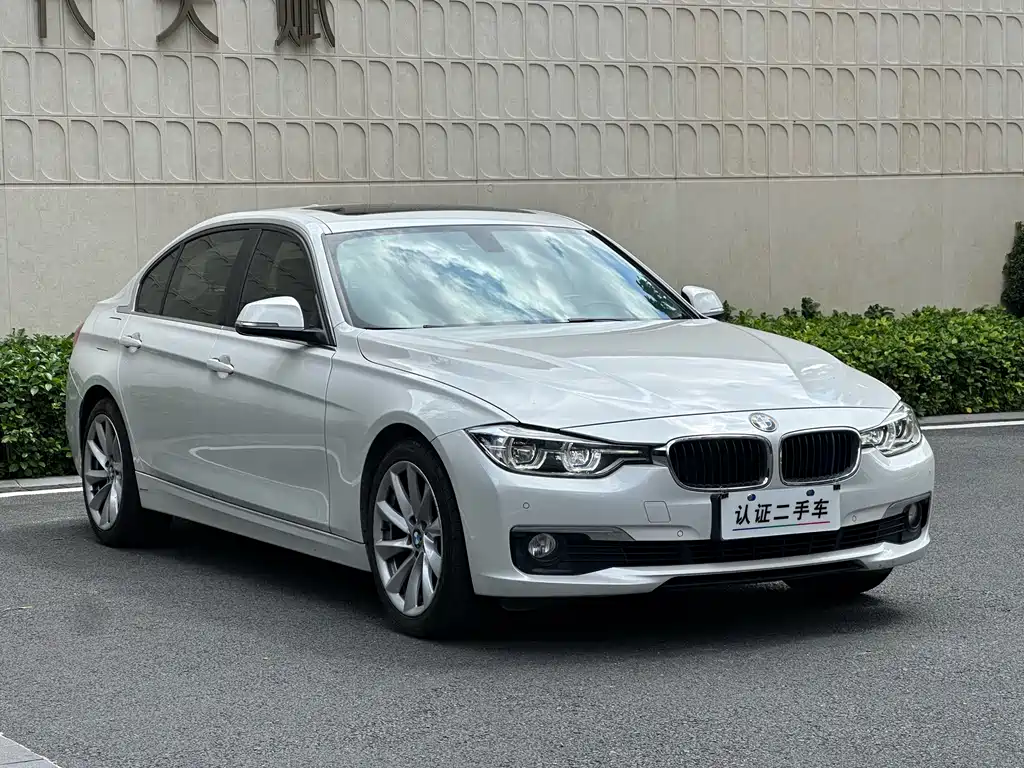 BMW 3 Series 2017