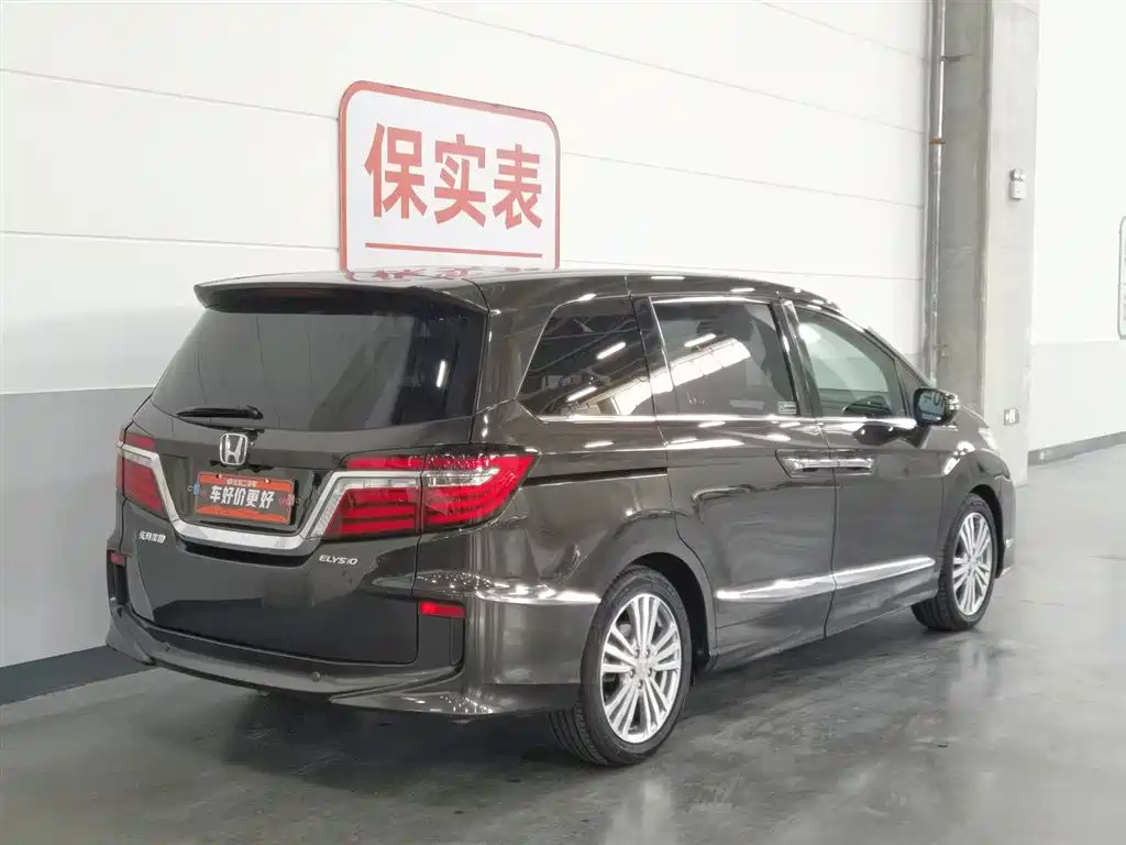 Honda Elysion 2018 — фото 2