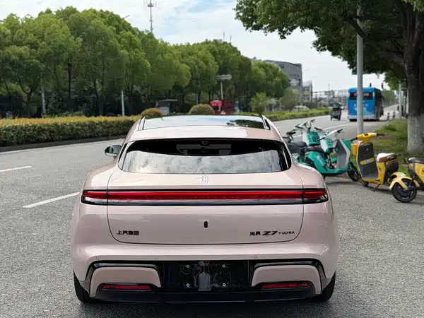 Shangjie Z7T 2026
