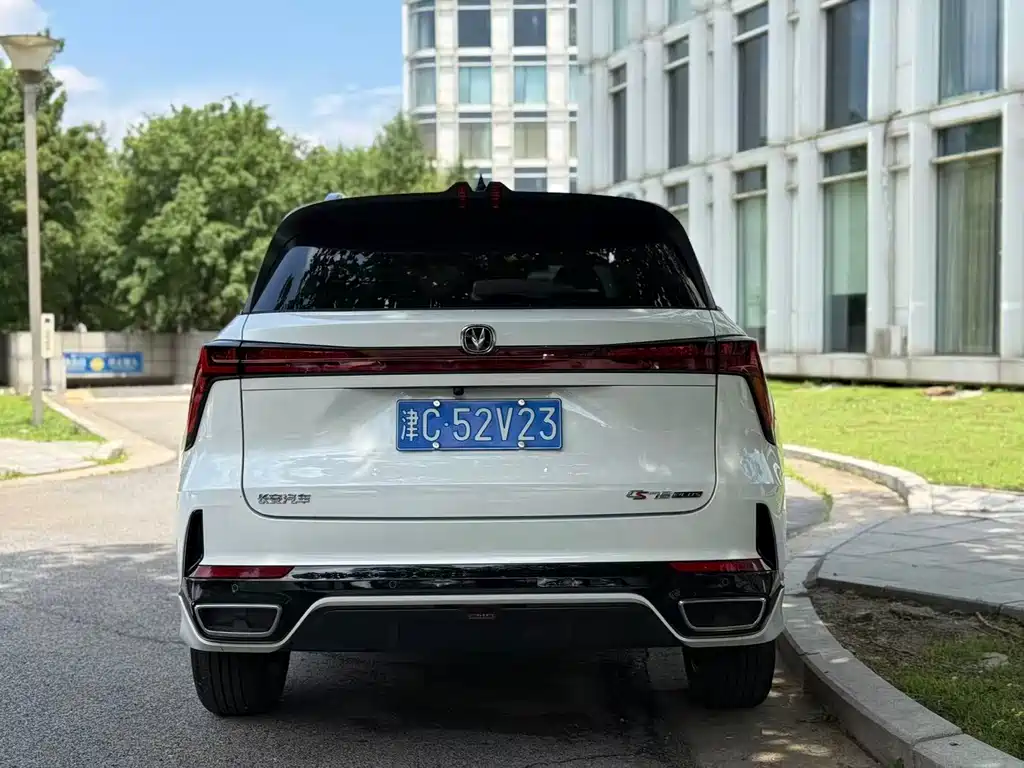 Changan CS75 PLUS 2024 — фото 3