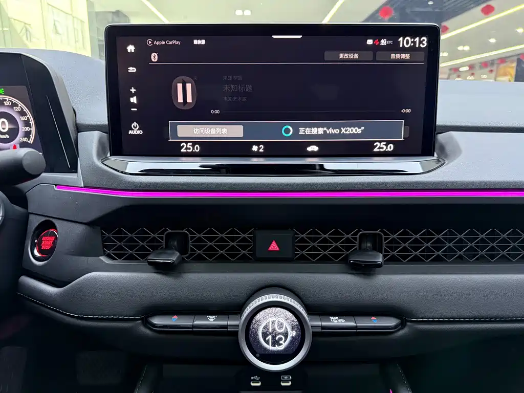 Honda Accord 2025 — фото 16