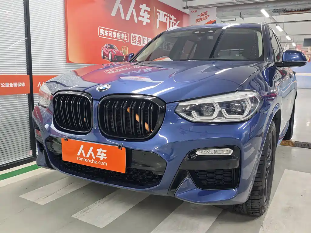 BMW X3 2019