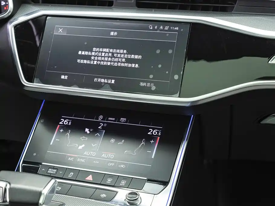 Audi A6L 2022 — фото 14