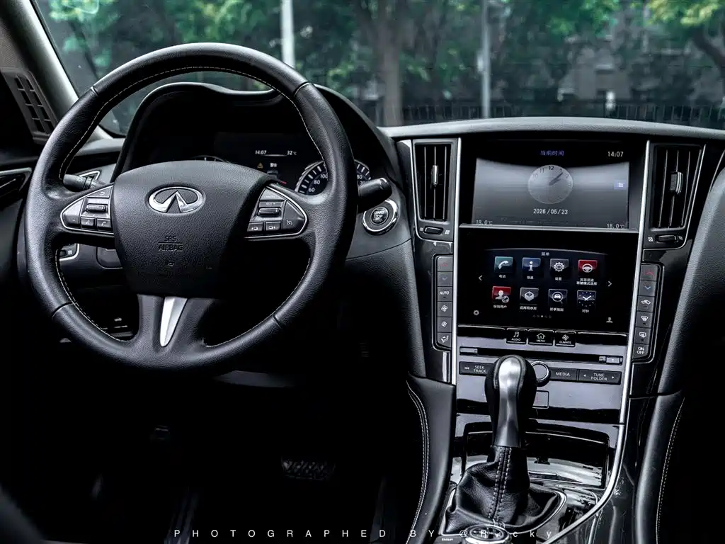 Infiniti Q50L 2015