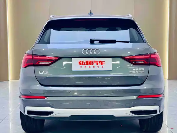 Audi Q3 2021