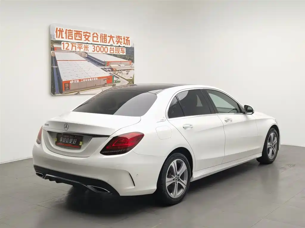 Mercedes-Benz C-Class 2020 — фото 2