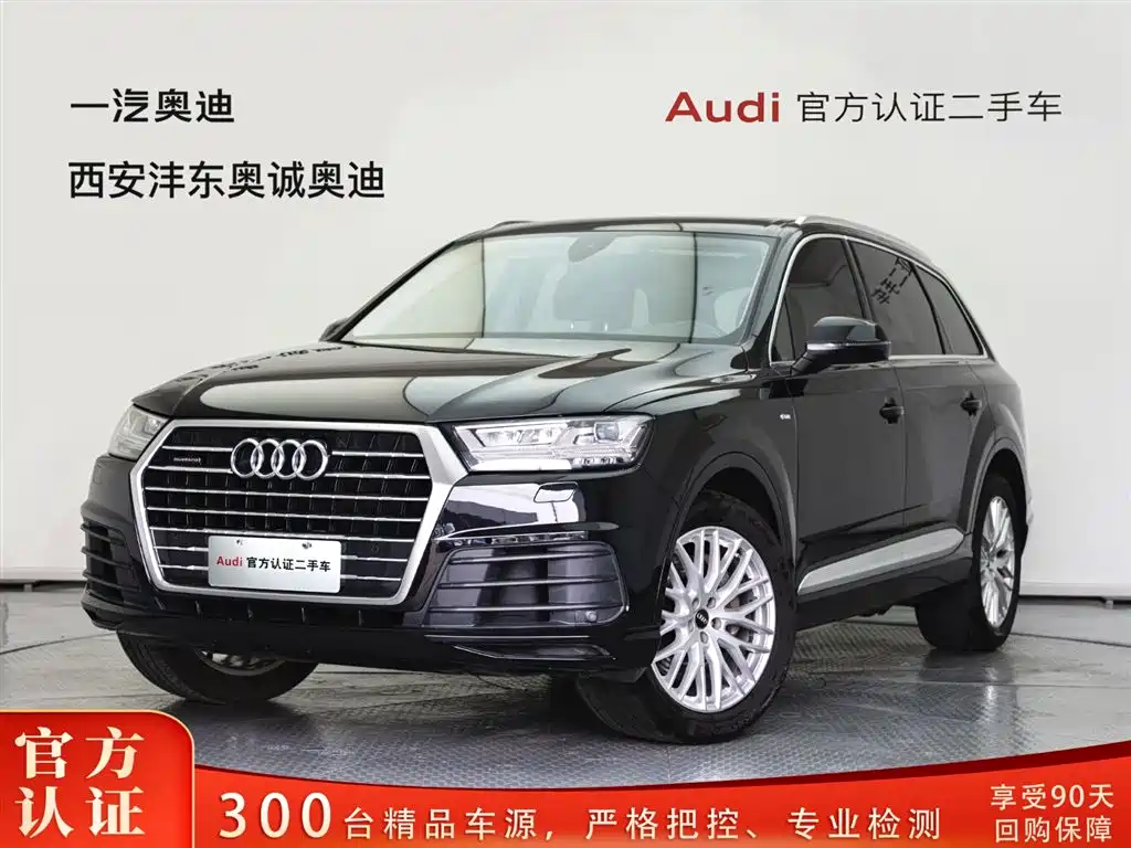 Audi Q7 2018 — фото 1