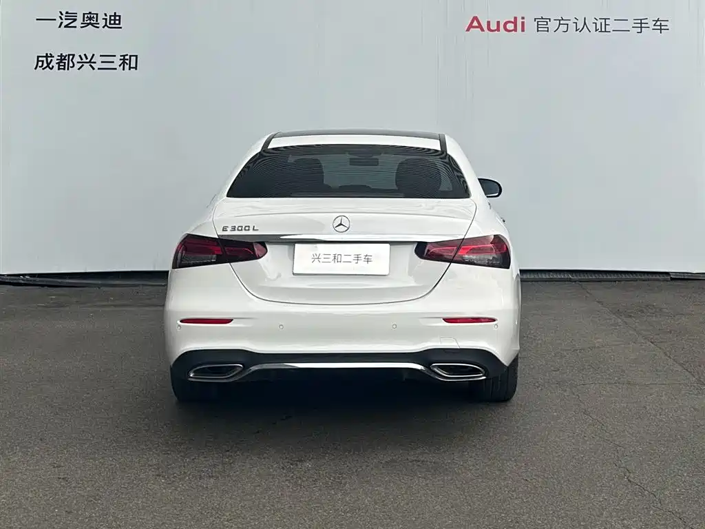 Mercedes-Benz E-Class 2020