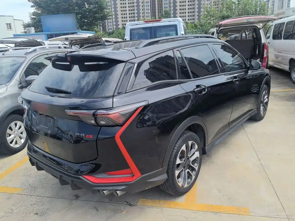 Aeolus GS 2023