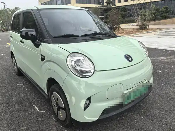 Lingbao BOX 2022