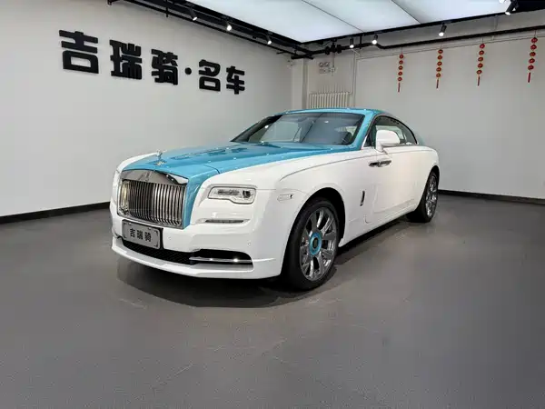 Rolls-Royce Phantom 2018