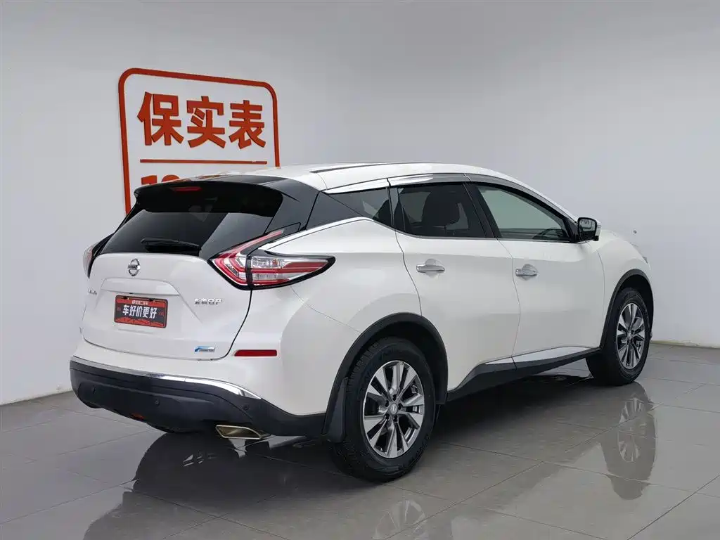 Nissan Murano 2020 — фото 2