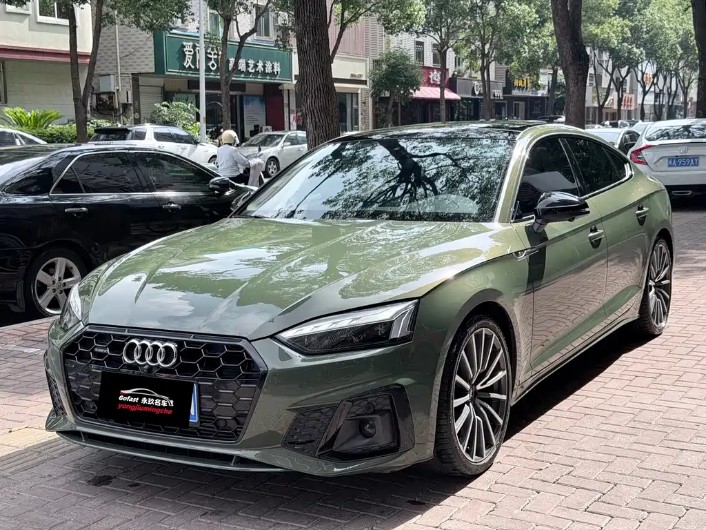 Audi A5 2024